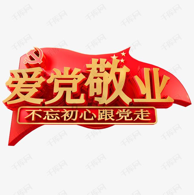 本宫来自古代