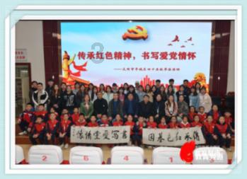 办年货 接福字！青岛市残联组织“推着轮椅赶年集”活动