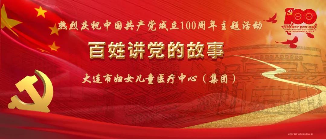 漂亮鹦鹉救援