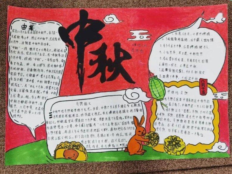 省七届人大三次会议举行预备会议 冯飞主持
