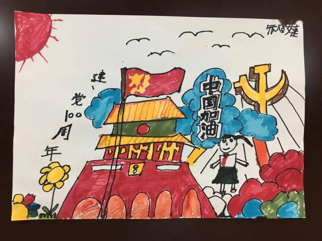 照顾可爱小公主