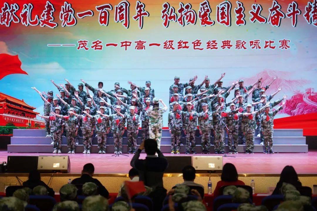 异能士兵