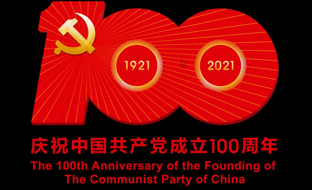 守城英雄传