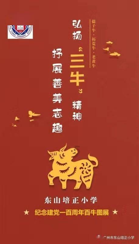 分手一年不到，前女友就开服装店，又开美容店，开两个店，你会怎么想怎么看她？游戏画面