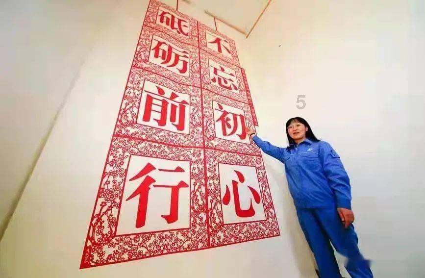 沪江开心词场