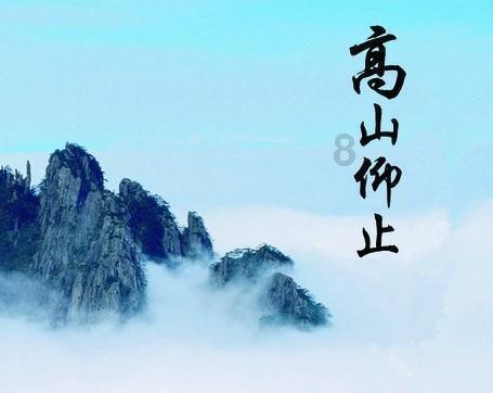 修罗武神