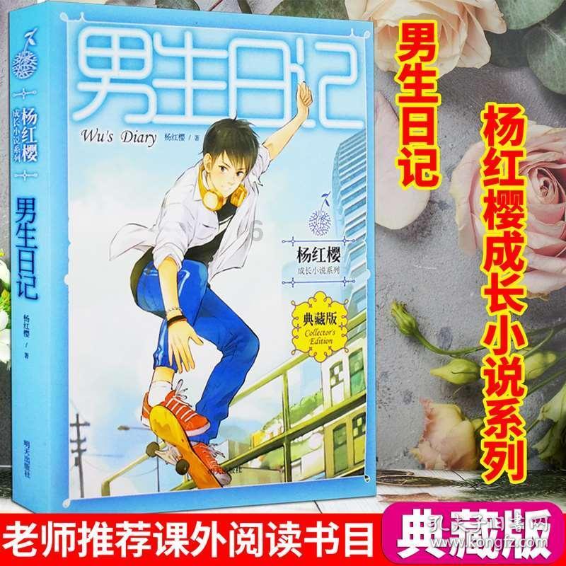 山东昌邑:教育局驻村“第一书记”盘活废旧资源服务乡村振兴
