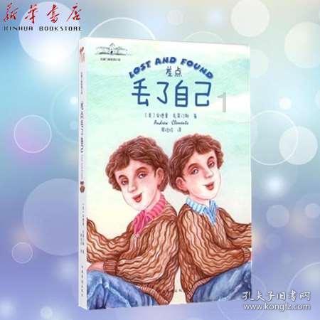 第六届中国重庆·涪陵榨菜产业国际博览会举行，“榨菜产业大脑”正式发布