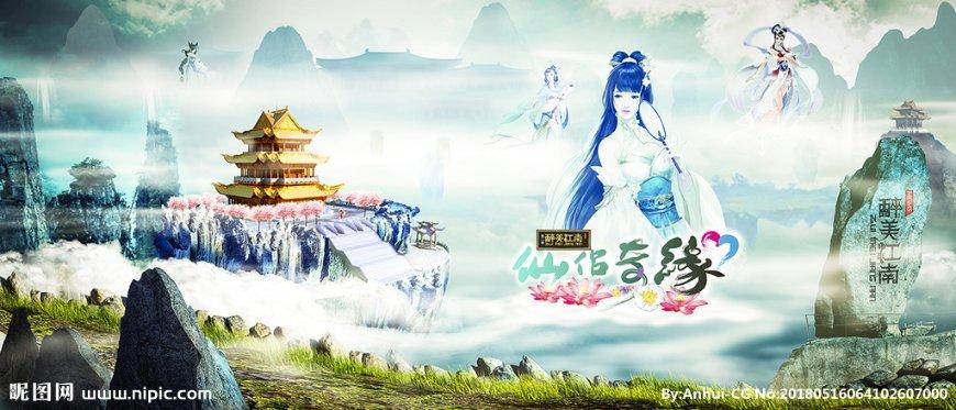 在大学录取时，应届生和复读生是否有区别呢？游戏画面