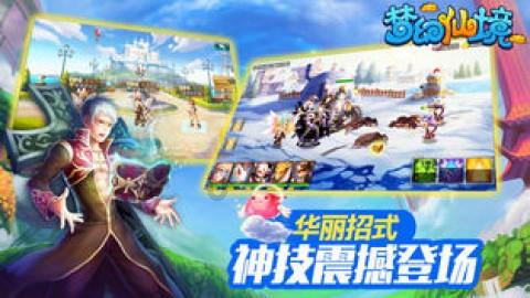 胃胀打嗝是什么因素导致的